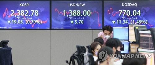 연합뉴스.